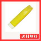 寺西化学 絵の具 水彩 ギタジャンボカラ 220ml 黄色 ESJB-T5