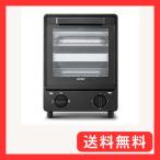 COMFEE'/コンフィーオーブントースター 縦型トースター２枚焼き 8L 上下2段構造 3段階温度調節 15分タイマー 焼きムラ抑え カウンタ