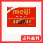  Meiji Meiji высокий молоко BOX 120g×6 шт 