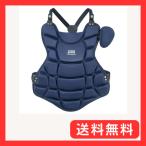  Sakura i торговля (SAKURAI) Promark( Pro Mark ) бейсбол для софтбола catcher протектор общий JSBB легализация темно-синий CP-65