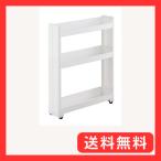 不動技研 スマートワゴン ランドリ�