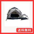 S'more (s moa ) Tiramiti Lamy легко собирающаяся палатка полный Crows pop up палатка палатка одним движением модный купол тонн 