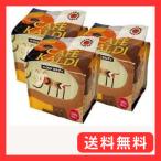  Cafe ka Rudy карниз кофе mild ka Rudy (10g×10p)×3 шт 3 шт. комплект 