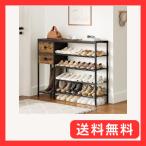 Naotico シューズラック 靴棚 靴箱 下�