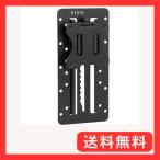 VIVO 高さ調節可能なVESAアダプタアクセサリーブラケットキット 個別モニター13インチから27インチの画面用(STAND-VAD3)