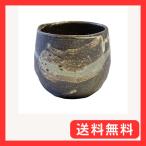 陶里 『信楽焼』 巻雲焼酎カップ W919-12