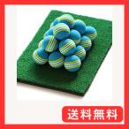  Golf тренировка мяч голубой 20 шт коврик комплект SEAVER GOLF