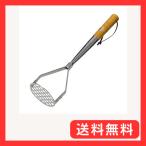 高儀 ステンレス 業務用 ポテトマッ