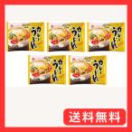 なごやきしめん亭 レンジで簡単 ゆ�