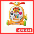 agatsuma(AGATSUMA) Anpanman ... надавлено .... War машина W430×H480×D540mm
