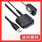 WOSOB SATA USB изменение кабель hdd 3.5 usb 2.5/3.5 дюймовый конверсионный адаптор SSD HDD данные брать SATA