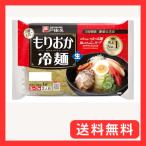  Toda ..... нэнмён 2 порции суп есть 342g