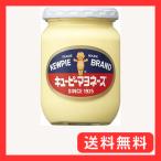 ショッピングマヨネーズ キユーピー マヨネーズ(瓶) 250g×4個 卵黄タイプ 卵のコクとうま味