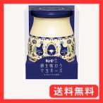 ki You pi- яйцо . тест .. майонез ( бутылка ) 250g подарок подарок подарок 