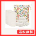 Damero 布おむつ 5層竹繊維構造 12枚入 吸水 通気性 再利用可能 成形ベビー布オムツ 収納ポーチ付き