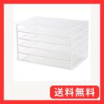 無印良品 重なるアクリルケース・横型5段 約幅25.5×奥行17×高さ16cm 15915491 透明