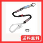 藤井電工　ＴＳＵＹＯＲＯＮ　フルハーネス用ランヤード　ノビロン　ブラック　ＴＨＬ−ＮＶ９３ＳＶ−２１ＫＳ−ＢＫ−Ｒ２３−ＢＰ