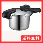 パール金属 圧力鍋 3.5L IH対応 3層底 切り替え式 レシピ付 クイックエコ H-5040 ステンレス鋼