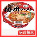 ニュータッチ　ヤマダイ ニュータッチ 凄麺兵庫播州ラーメン 123g ×12個
