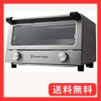 ショッピングオーブントースター ラッセルホブス オーブントースター 7740JP