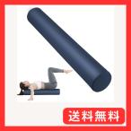 AULIFLOWER ストレッチ用ポール ヨガポール ロング 98cm 耐荷重130kg EPE 筋膜リリース エクササ