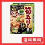  круг прекрасный магазин .. глаз ... элемент (.. включая рис. элемент ) 190g×5 шт 