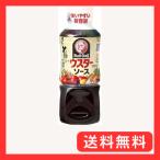 brudok вустер соус 300ml