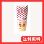 キユーピー マヨネーズ200g×5本