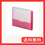 リヒトラブ ドキュメントファイル A4 レッド G5610-3