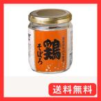  sake . курица ...110g×3 шт 