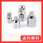 ソケットアダプターセット 1/2“ 3/8” 1/4“差込角変換アダプター