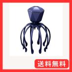 ショッピングルルド アテックス ルルド ソニックヘッドスパ エイリラン2 スカルプ ネイビー AX-KXL3510nv