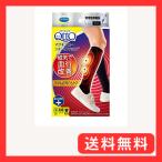 ショッピングメディキュット メディキュット 着圧ソックス マグネフロー コットンインソックス L-LL