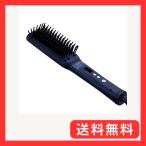 SALONIA サロニア ストレートヒートブラシ スリム ヘアブラシ 海外対応 SL-012NVS ネイビー