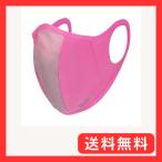 D&M ディアンドエム 機能性マスク ランナ マスク 飛沫 防止 通気 速乾 洗濯可 大きめ 小さめ 3サイズ 1ヶ