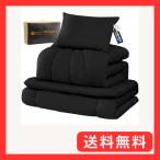  futon комплект одиночный 4 позиций комплект постельные принадлежности комплект .... покупатель для futon комплект SEK засвидетельствование антибактериальный дезодорация *. клещи высокая плотность . хлопок ввод три слой матрац * с хлопком 1.6kg.