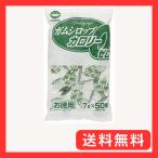  cup печать рынок день новый производства сахар подсластитель калории Zero CZ-50 350g