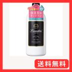 ランドリン 加湿器用フレグランスウォーター 大容量 クラシックフローラルの香り 500ml