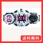 仮面ライダージオウ 変身ベルト DXジクウドライバー