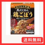 .. включая . сервировочный поднос курица gobou 266g×5 шт . мыс Glyco (.. включая рис. элемент / retort / простой кулинария /)