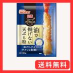 日清製粉ウェルナ 日清 マジサクッ