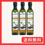 nakato(ナカトウ) ヴィラブランカ オーガニックエクストラバージンオリーブオイルコールドプレス製法 有機JAS認証500ml (ペットボト