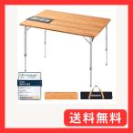 KingCamp キャンプ テーブル 折りたた�