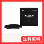 KANI 82mm NDフィルター HT PRO+ MC ND8 減�