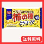 亀田製菓 亀田の柿の種うましお 150g