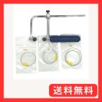 bath&bath 糸のこ 超極細 ダイヤモンドワイヤー ガラス 陶器 石細工 切断用 Φ0.15mm 0.25mm 0.35mm 各1ｍ 3本