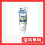 ショッピングチェックアップ チェックアップ ルートケアα