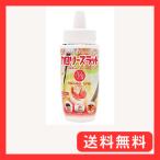  maru mi слива магазин - ne- калории slato shrink 500g