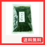  Mikawa . Special производство сухой голубой sa мука 80g без добавок ( молния есть пакет )