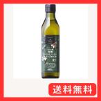 成城石井 スペイン産有機EXVオリー�